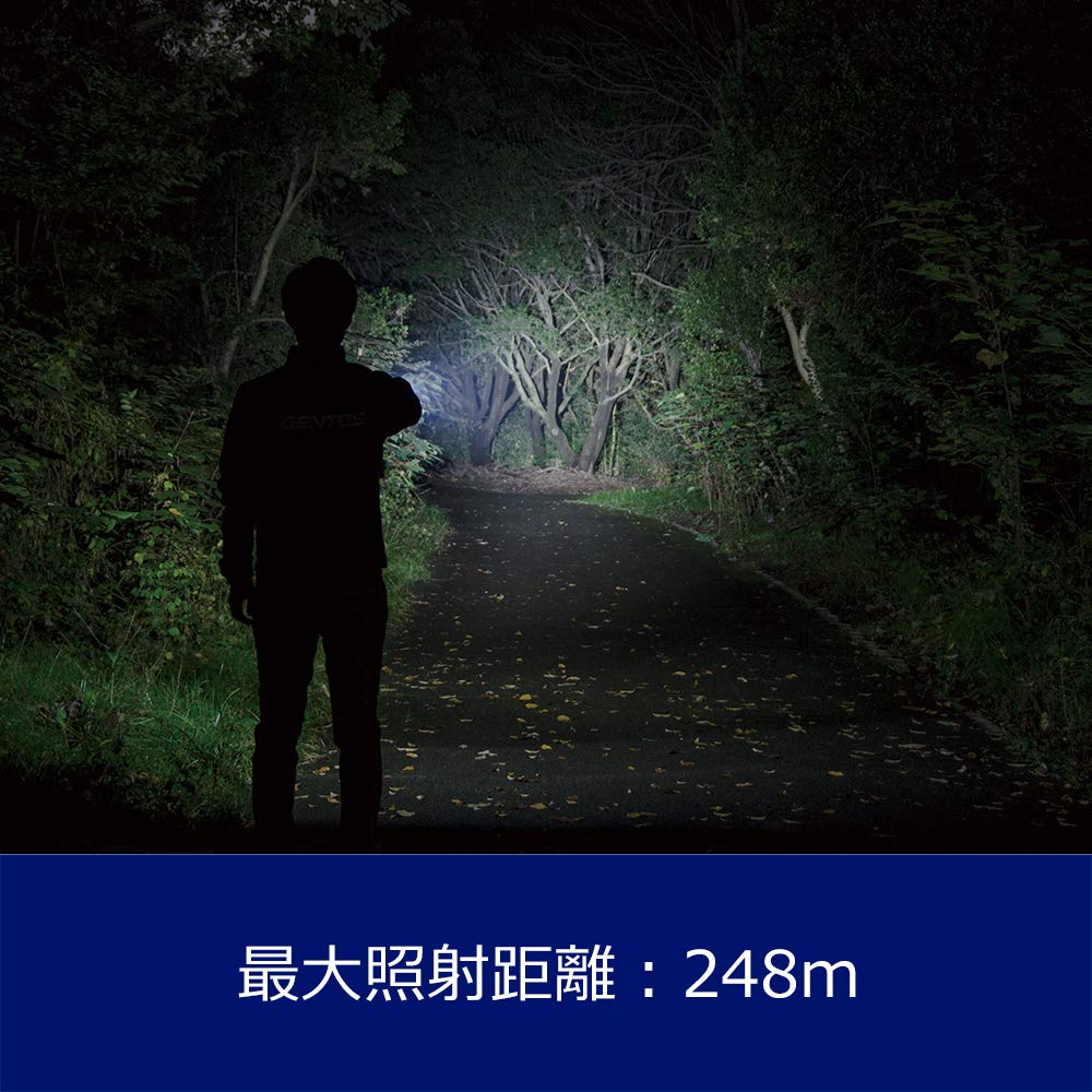 GENTOS Waterproof LED Flashlight Lumens of Hours of Practical Uses 2 AA Magnum Compliant with ANSI [350 Brightness/8 Lighting] Batteries, MG-822D