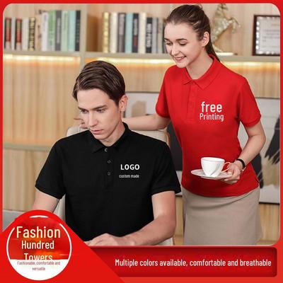 Customized Cotton Lapel T-Shirts, Polo Shirts, Workwear, Short-Sleeved Logo Shirts, and Collared Promotional Apparel