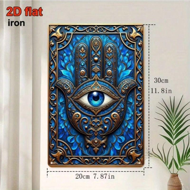 1 Piece Retro Metal Tin Sign Decorative Painting 8x12 Inch Office Living Room Patio Wall Decor