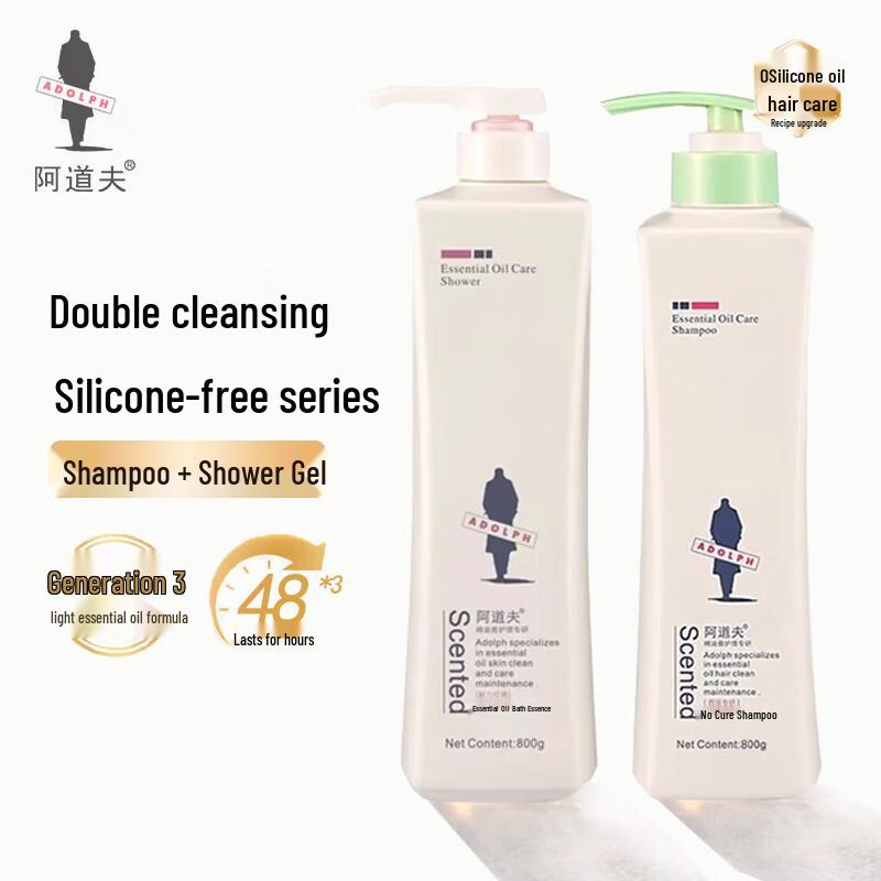 Adolph Essentiële Olie Shampoo & Douchegel 800ml Set