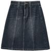 Sancai 2026 Summer Retro Washed A-Line Denim Skirt
