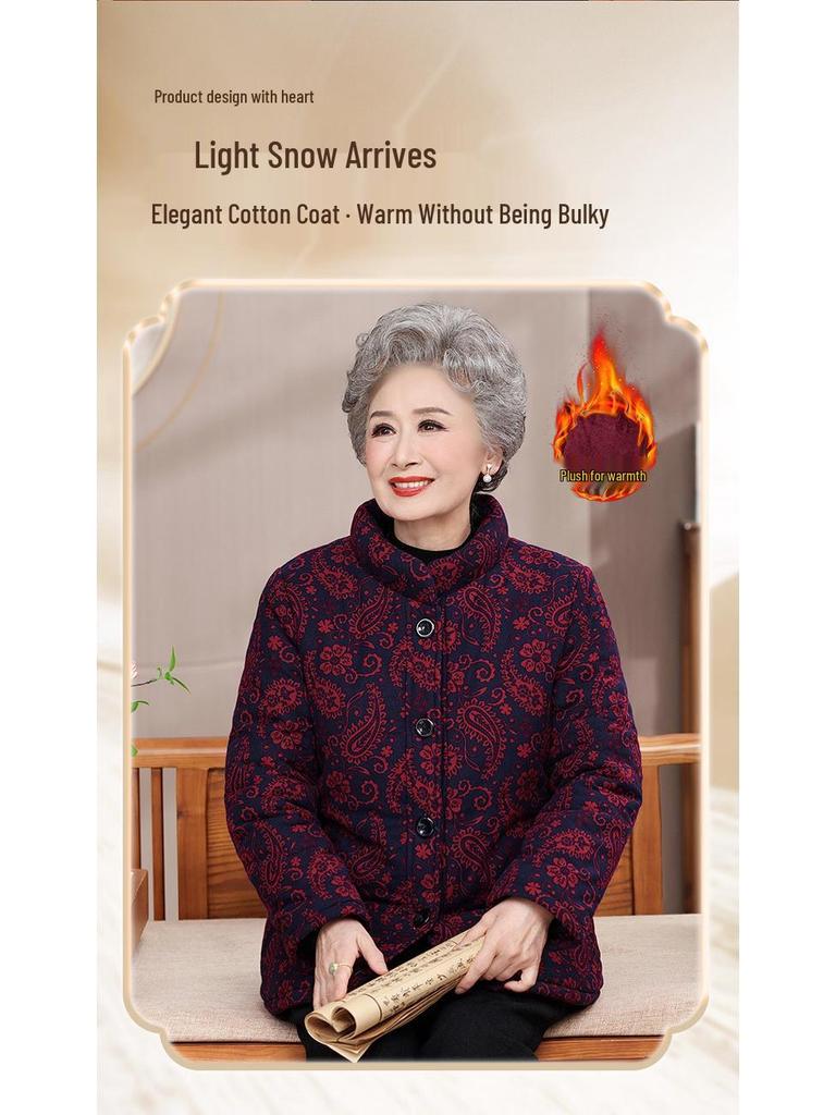 Elderly Women's Thickened Winter Cotton Jacket - Grandma Style