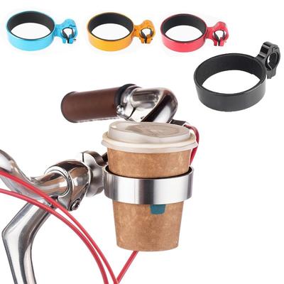 1pc Outdoor Cycling Aluminum Bicycle Cup Holder Bike Coffee Drinks Cups Milk Tea Cups Holder Handlebar Mount Stand Bike Bottle Cage