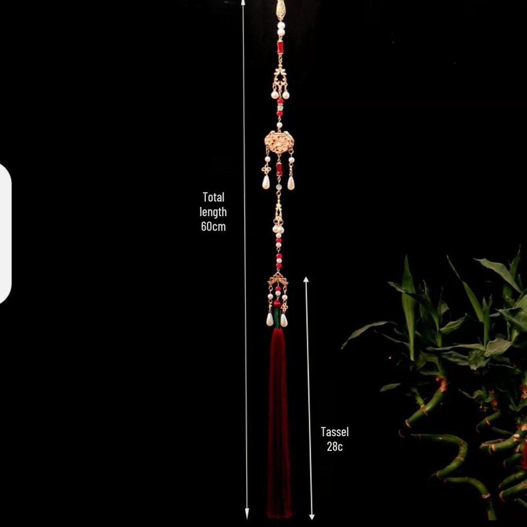 Yajiang Jinbu Quasten-Hüftanhänger - Chinesisches Hanfu Rockzubehör