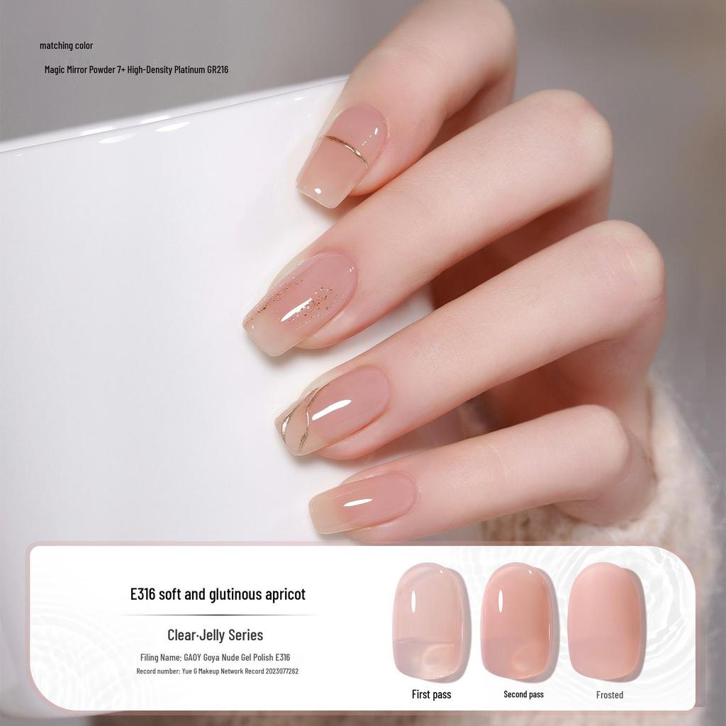 Goya Hailey Aurora Pearl Nail Art Powder - Magic Mirror Moonlight Gel Decoration