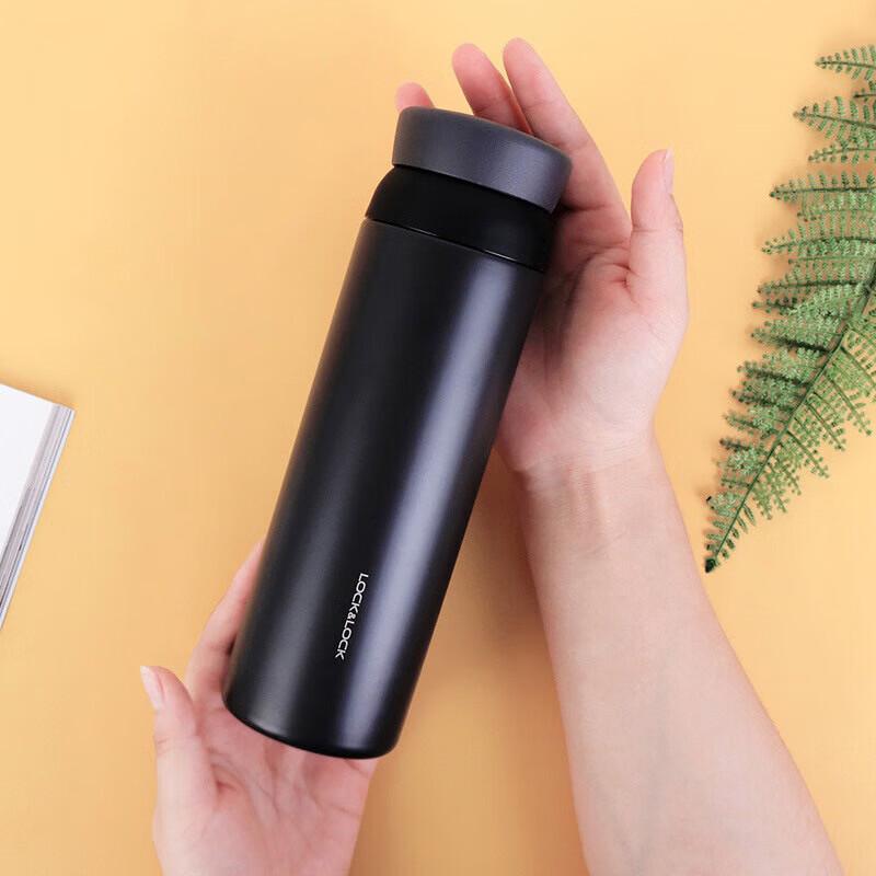 LOCK&LOCK LHC Aspiration Rotary Insulated Tumbler