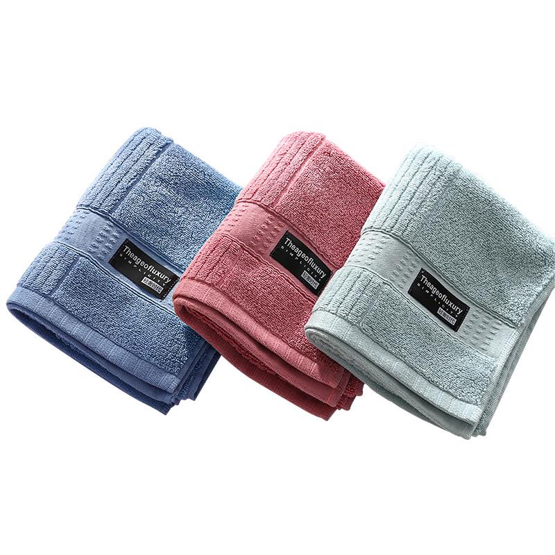 senmoh Combed Cotton Towel 3-Pack