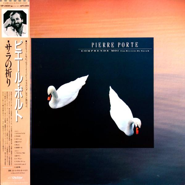 

LP Record PIERRE PORTE ORCHESTRA - Comprends Moi Une Reverie De Sarah VIP28081PROMO VICTOR 1984 Japan Obi Classical Used