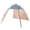 Oeny Foldable Outdoor Beach Sunshade Tent