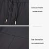 TRIES Men's Fleece-Lined Elastic Waist Casual Pants