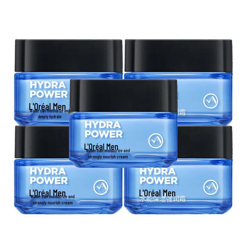 L Oreal Men Expert Hydra Energetic Moisturizing Cream 5-Pack