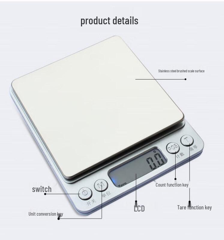 Yipan HC Precision Mini Digital Kitchen Scale