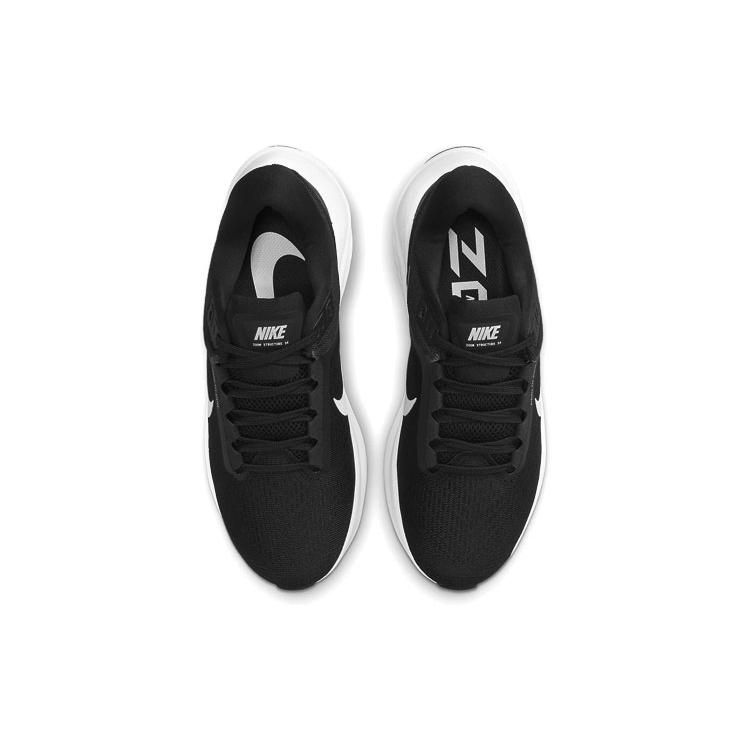 Nové dámské Nike Air Zoom Structure 24 Černá Bílá DA8570-001