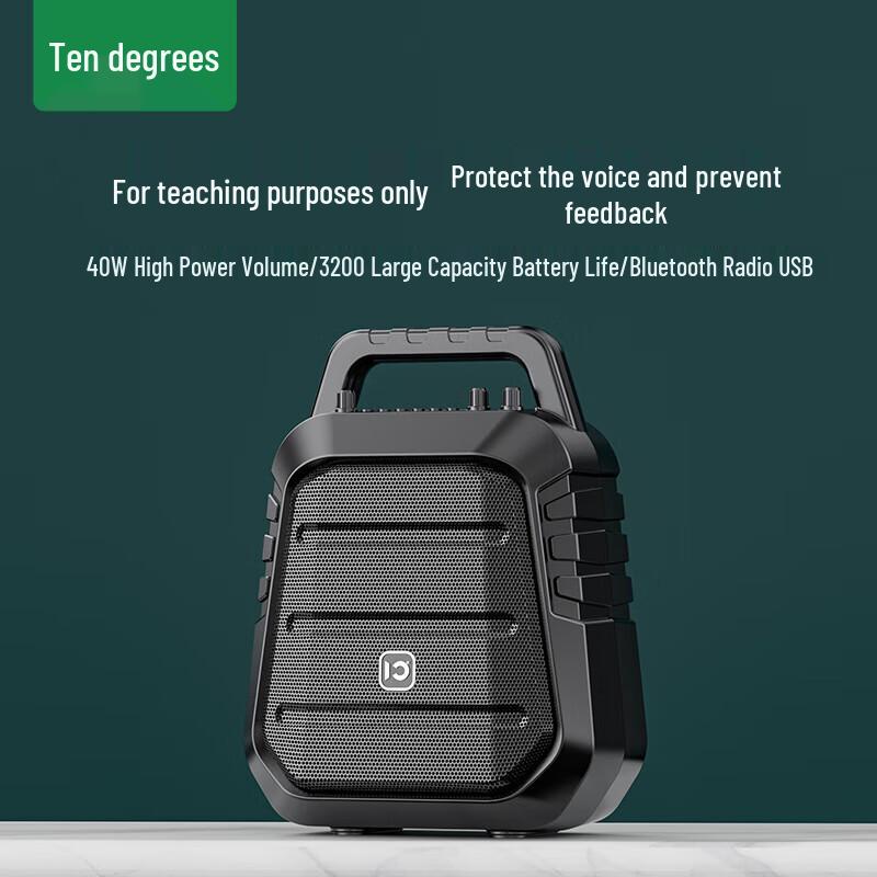 Shidu S97 Portable Bluetooth Speaker