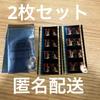 Hasunozora Movie Admission Benefits Part 2 Koma Film Love Live Fujishima Jiji Osawa Rurino