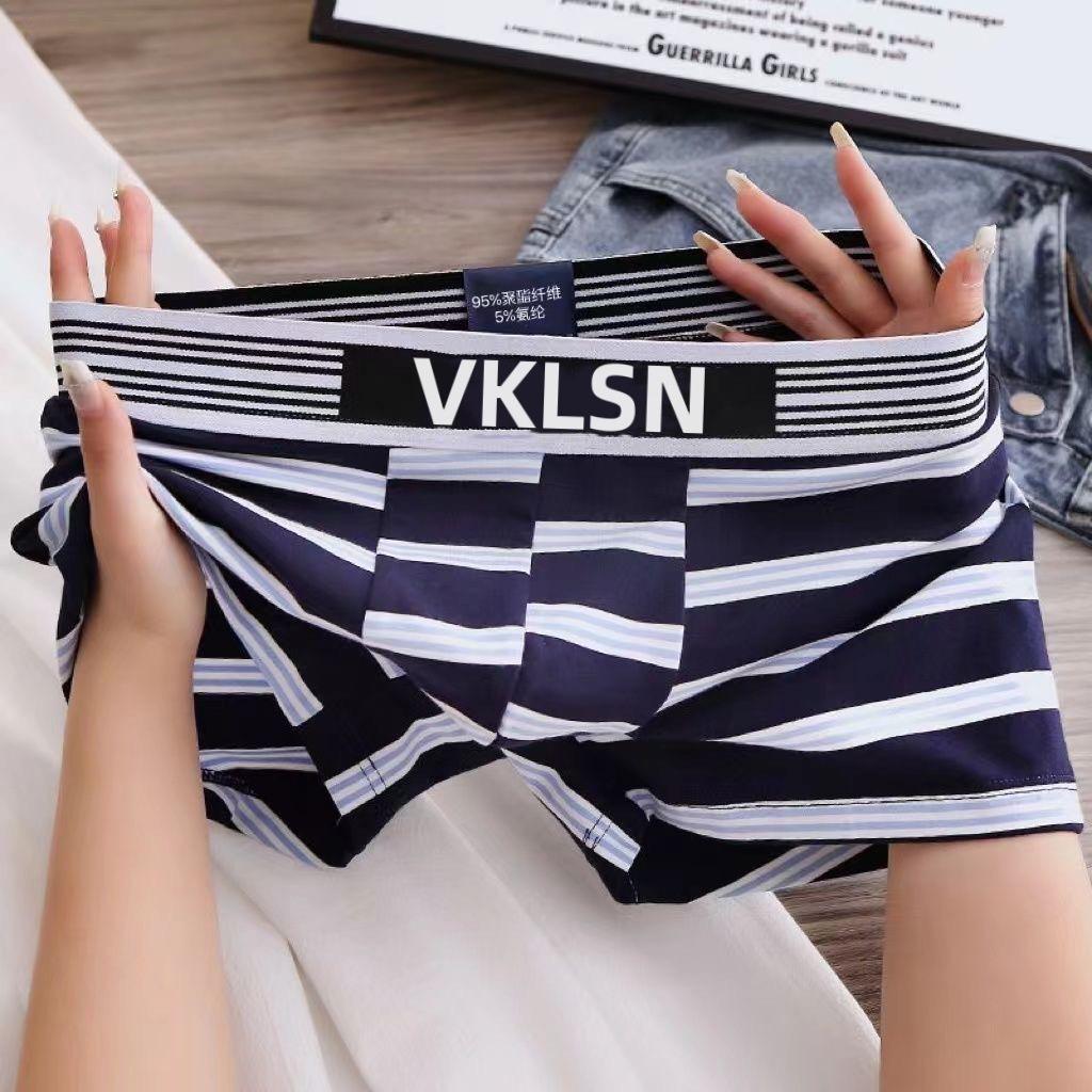 Мужское нижнее белье — фото 6