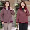 Temperament Mom Autumn Jacket Noble Plaid Top Aged Elderly Women's Autumn and Winter Hooded