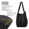 Large Black Formal Bag for Perfect for Entrance and Other Special This Black Handbag with Zipper Closure Is Perfect for Both Formal and Informal