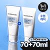 Dermatory [1+1] Dermatory Hyalshot Barrier Cream B5 70ml 1+1 Project