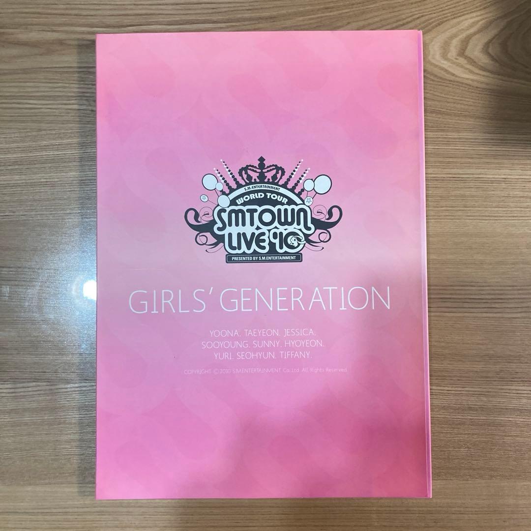 

[USED] Korea Limited Edition Girls Generation Photobook