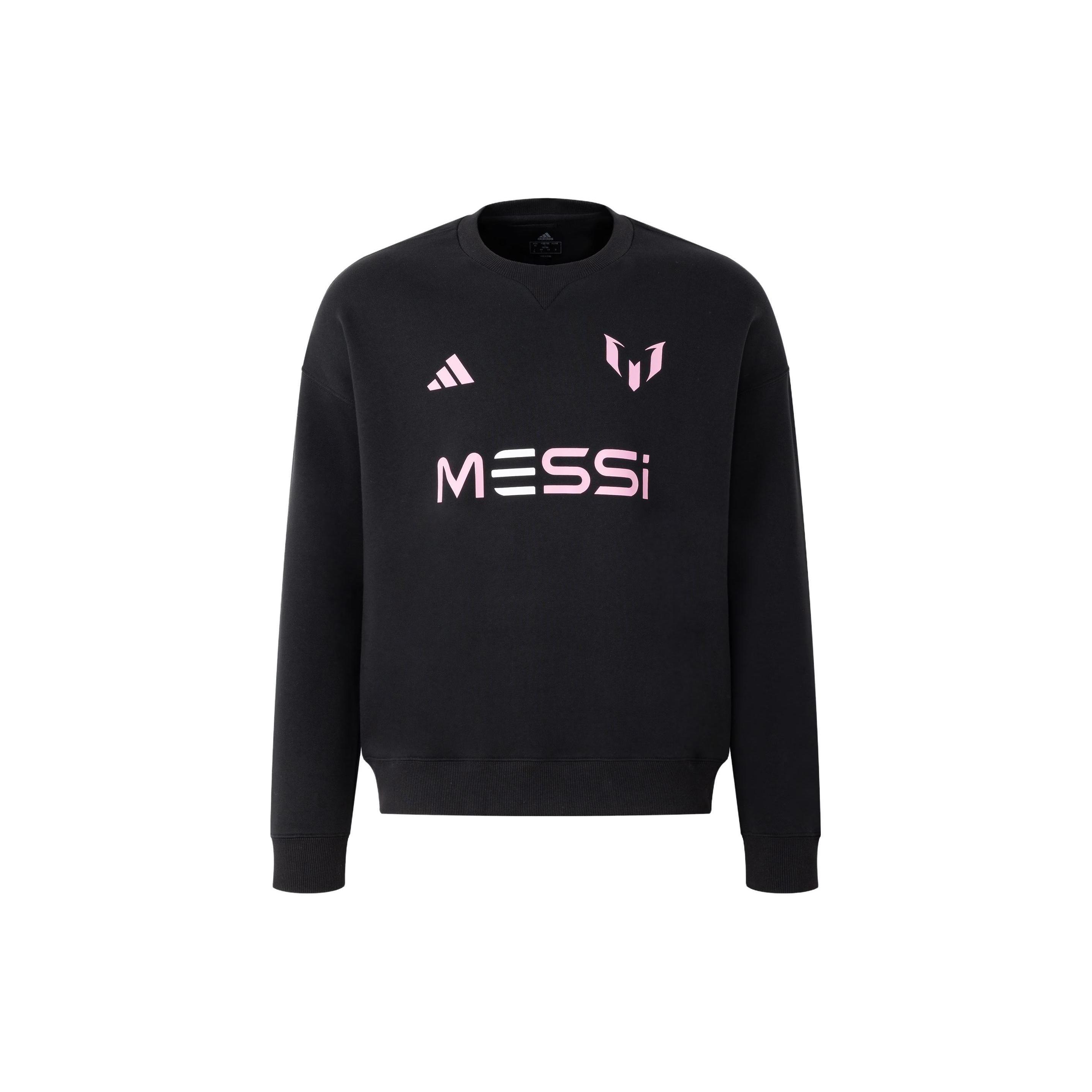 Толстовка Adidas Messi Crew Swt Мужская Черная JC6120 M