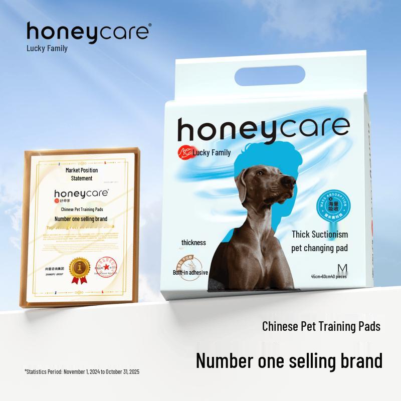 HONEYCARE Super Absorbent Thickened Pet Training Pads