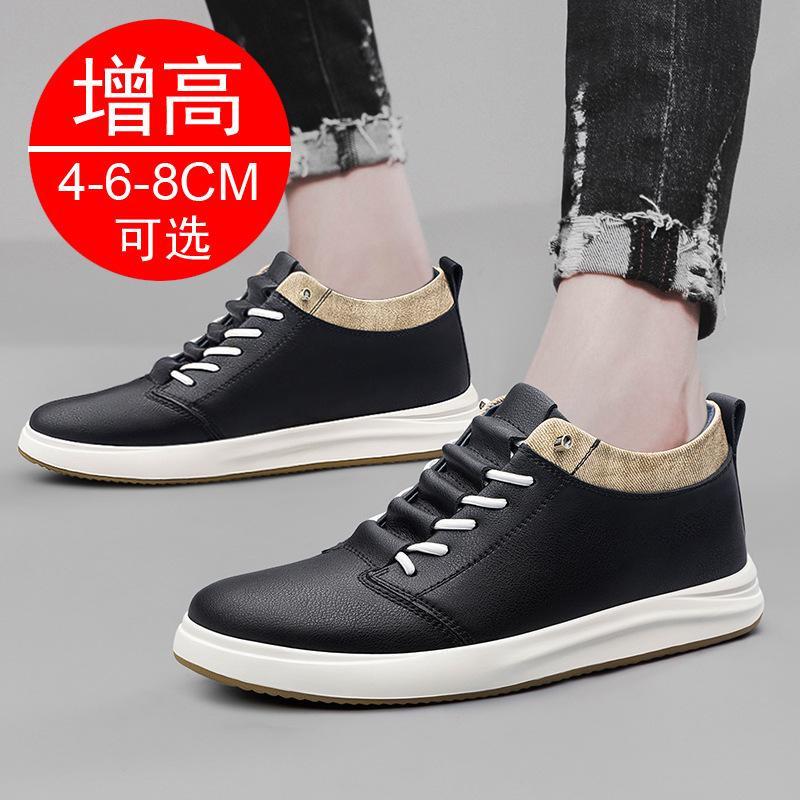 Invisible Inner Heightening Men's Shoes 8CM Thick-soled Heightening Shoes 6 Little White Shoes Casual Sports Shoes Board Shoes Men's Tide