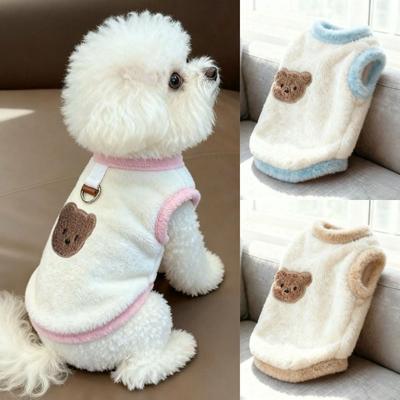 Teddy Style Dog Sweater Soft Plush Cat Hoodies New Puppy Winter Vest  Cold Weather