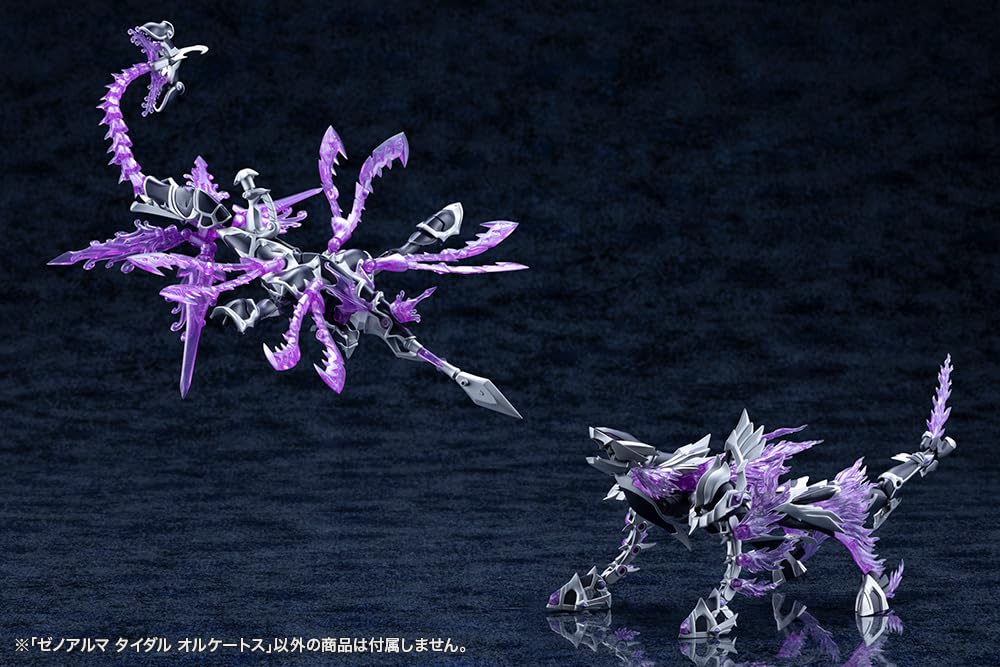 Kotobukiya Arcanadia Xenoalma Tidal Orcetos 345mm in Plastic Model Kit (approx. length) Non-scale