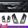 FOR HONDA CR-V CRV 2017-2021 Carbon Fiber ABS Auto Inner Door Handle Cover Trim