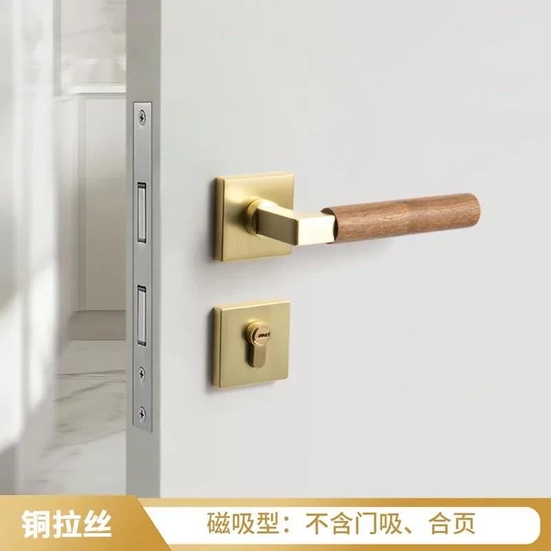 Walnut Wood Door Handle Silent Lock Indoor Safety Door Locks Universal Split Lock Bedroom Magnetic Locks Home Door Hardware