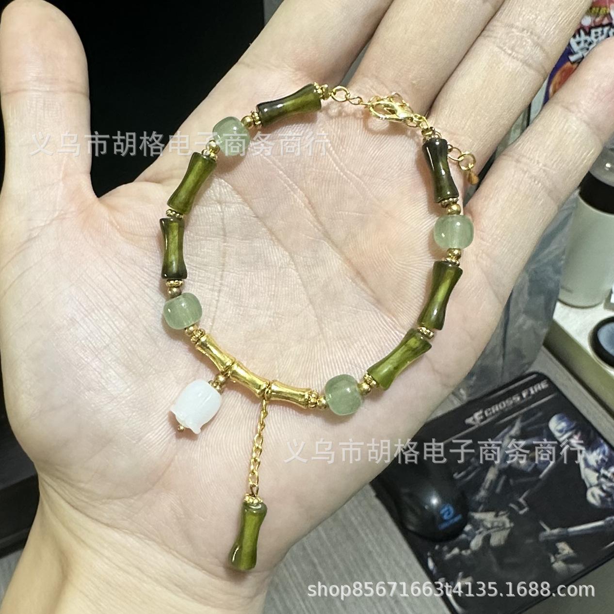 

JYL TS Bracelet Chinese Butterfly Beaded -Symbolizes Love & Attracts Romantic Fortune [Gold] Bamboo Lily of Valley Flower насыщенный темно-бордовый