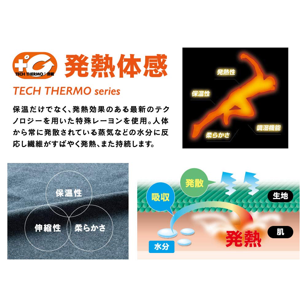 Otafuku Glove Winter Long Crew Moke Size M Men's Innerwear, Sleeve, Neck, Heat-Retaining, 3/4 Sleeves, JW-169, Gray, (3-Pack)