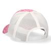 Adidas ADB BOS LT Mesh Cap Kids' (15 Pink)