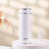Wanxiang Insulated Stainless Steel Tea Mug