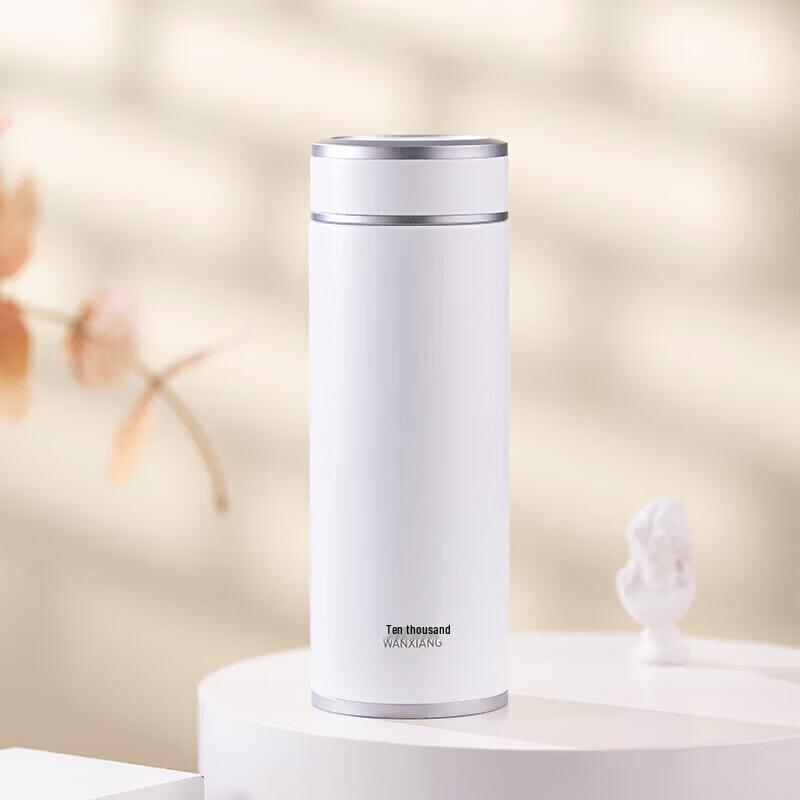 Wanxiang Insulated Stainless Steel Tea Mug