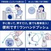 attack zero laundry detergent liquid attack liquid best cleaning power refill 850g