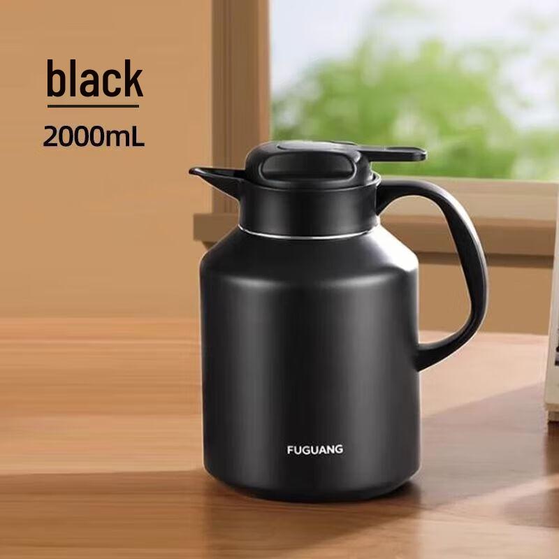 Fuguang Xinyi 2000ml Insulated Desktop Pot