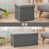 Foldable Storage Ottoman Multifunctional Fabric Storage Bench Strong Load Bearing Stool For Sundries Storage