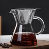 High-Heat Borosilicate Glass Coffee Pot with S-Handle and Mocha Measuring Scale