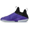 Air Jumpman Hustle 'Dark Concord' AQ0397-501