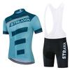 2026 Summer Outdoor Cycling Clothes Men's and Women's Short-sleeved Road Mountain Bike Riding Breathable Equipment