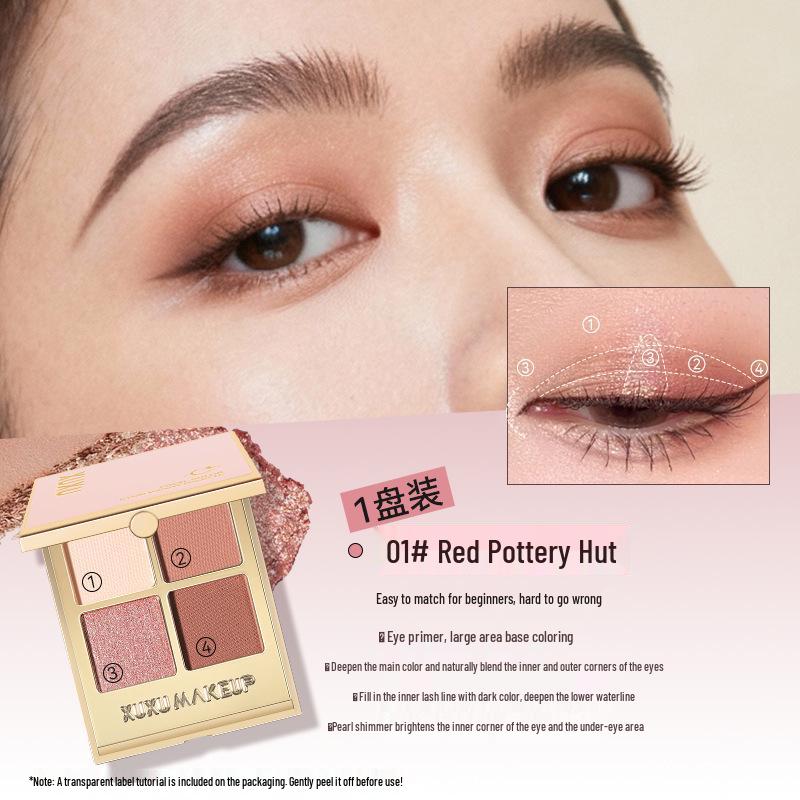 XUXU Four-Color Eyeshadow Palette: Earth Tones, Matte & Shimmer Finishes, Ideal for Everyday Versatile Makeup. 7g