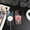 for Magsafe Magnetic Carbon Fiber Phone Case for Samsung Galaxy S26 S25 S24 Ultra A56 A55 A17 A16 A15 Ultra Thin Hard PC Cover