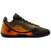 Nike Lebron 23 Uncharted GS IM9007-900 Mărime 3.5Y-7Y