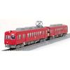 Tomytec Railway Collection Tetsuro Enshu Railway Type 30 Moha 25-Kuha 85 (Original Model) 2-Car Set B Diorama Supplies 336273