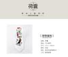 Graffiti Printing Hip Hop Punk White Tie Women Fashion Y2k Kawaii Necktie Casual Shirt Ties For Woman Gift Box