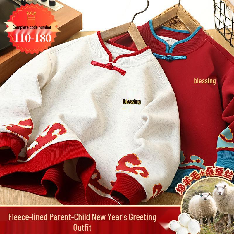 Kinderen Jaar van het Paard Fleece-Gevoerd Winter Sweatshirt - Feestelijke Warme Top voor Ouders en Kinderen voor Jongens