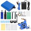 Complete Tattoo Machine Kit Tattoo Pigment Repair Cream Tattoo Accessories for Beginners 90‑265VUS