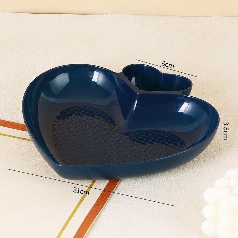 ZISIZ PP Heart-shaped Dumpling Plate with Vinegar Dish